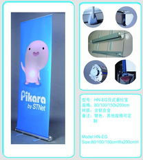 產(chǎn)品專區(qū)廣告設(shè)計 打造高效轉(zhuǎn)化的視覺焦點